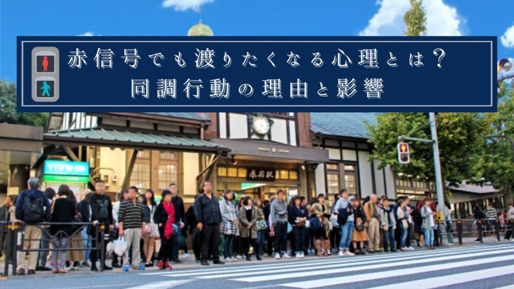 紺 青 ゴールド 高級感 シンプル　温泉旅館　国内旅行　アイキャッチ　YouTubeサムネイル (1)